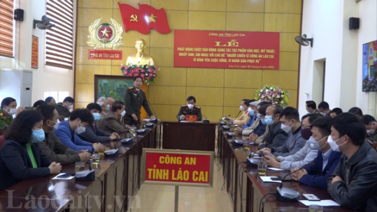 Phát động sáng tác tác phẩm văn học, nghệ thuật với chủ đề “Người chiến sĩ công an Lào Cai vì bình yên cuộc sống, vì Nhân dân phục vụ”
