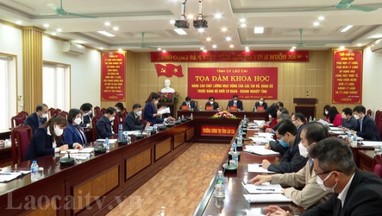 Tọa đàm nâng cao chất lượng hoạt động của các chi bộ, đảng bộ