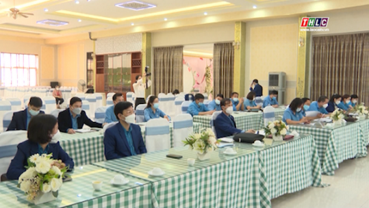 Liên đoàn Lao động tỉnh tổng kết phong trào thi đua trong cán bộ công đoàn chuyên trách năm 2021