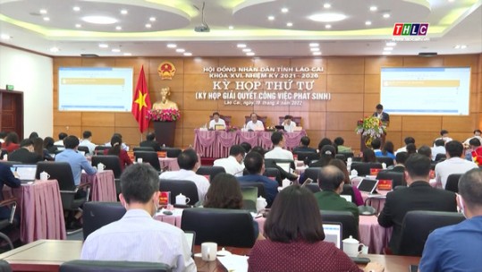 Sáng 19/4, khai mạc Kỳ họp thứ  4 - HĐND tỉnh khóa XVI