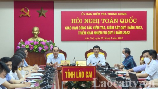 Giao ban công tác kiểm tra, giám sát quý I năm 2022