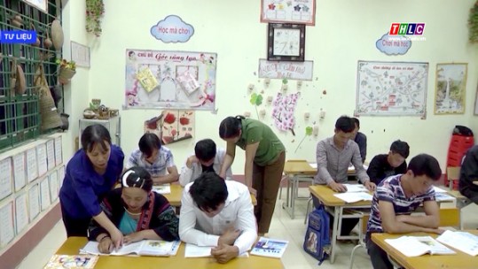 Công nhận duy trì đạt chuẩn phổ cập giáo dục, xóa mù chữ
