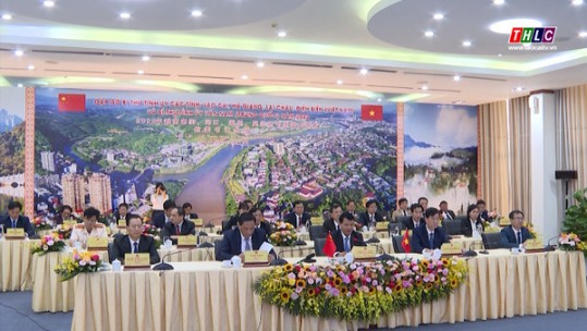 Hội nghị trực tuyến gặp mặt Bí thư Tỉnh ủy 4 tỉnh biên giới Tây Bắc (Việt Nam) và tỉnh Vân Nam (Trung Quốc)