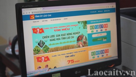 Triển khai Cuộc thi tìm hiểu Chiến lược nông nghiệp hàng hóa