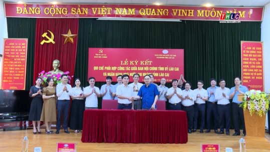Lễ ký Quy chế phối hợp phòng chống tham nhũng trong lĩnh vực ngân hàng