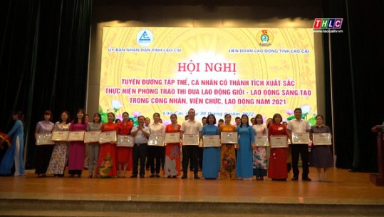 Hội nghị tuyên dương khen thưởng lao động giỏi, lao động sáng tạo