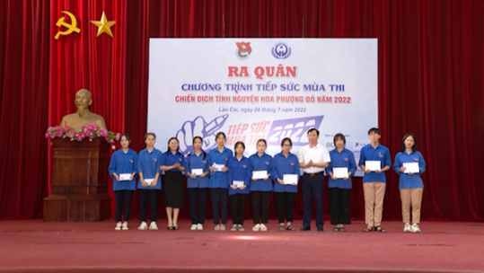 Khởi động “Tiếp sức mùa thi” năm 2022