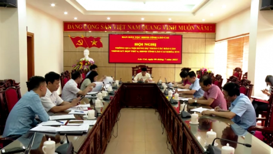 Các ban HĐND tỉnh thông qua nội dung dự thảo các báo cáo trình Kỳ họp thứ 6, HĐND tỉnh khóa XVI