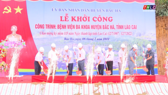 Khởi công xây dựng Bệnh viện Đa khoa huyện Bắc Hà
