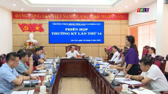Thường trực HĐND tỉnh họp phiên thường kỳ lần thứ 14