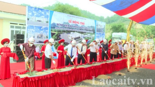 Lào Cai phấn đấu nằm trong top 10 về tỉ lệ giải ngân nguồn vốn xây dựng cơ bản