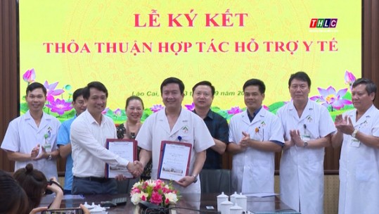 Bệnh viện Đa khoa tỉnh ký kết hợp tác toàn diện cùng Bệnh viện Đa khoa huyện Bảo Yên