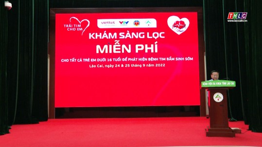 Khởi động chương trình 