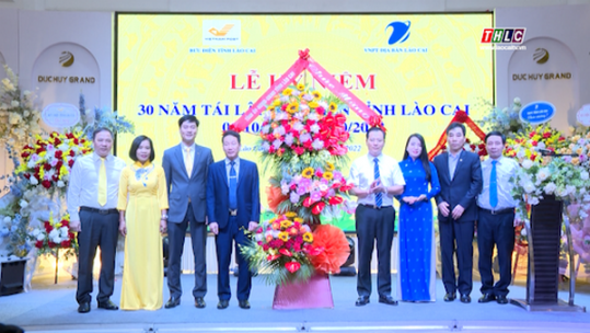 Kỷ niệm 30 năm tái lập Bưu điện tỉnh Lào Cai (1/10/1992 - 1/10/2022)