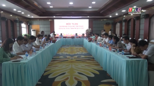 Giao ban Khối thi đua Mặt trận Tổ quốc các huyện, thị xã, thành phố