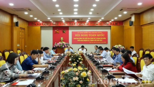 Ủy ban Kiểm tra Trung ương giao ban công tác kiểm tra, giám sát năm 2022
