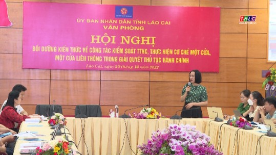 Hội nghị tập huấn cải cách hành chính