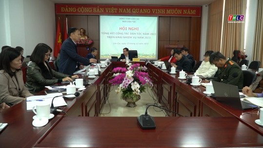 Ban Dân tộc tổng kết công tác năm 2022