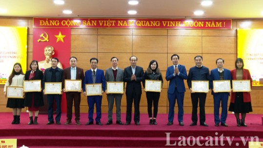 Các cơ quan, đơn vị tổng kết công tác năm 2022, triển khai nhiệm vụ 2023