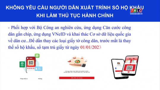Không yêu cầu người dân xuất trình sổ hộ khẩu khi làm thủ tục hành chính
