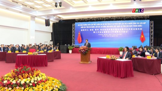 4 tỉnh biên giới (Việt Nam) và Vân Nam (Trung Quốc): Quán triệt sâu sắc nhận thức chung giữa hai Đảng, hai Nhà nước