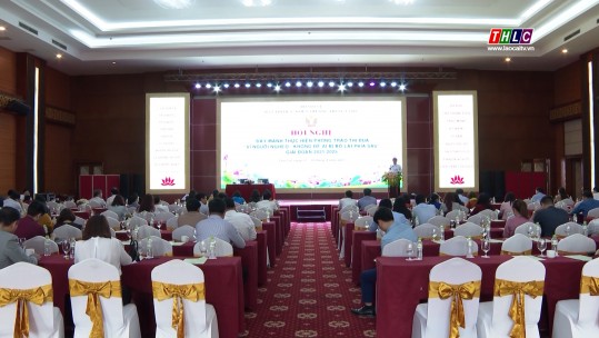 Hội nghị đẩy mạnh thực hiện phong trào thi đua 