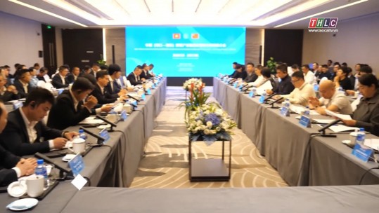 Hội nghị thu hút đầu tư liên hợp Trung - Việt (Hà Khẩu - Lào Cai)