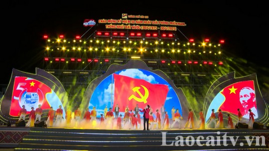 Đêm nhạc “Mừng ngày hội non sông”
