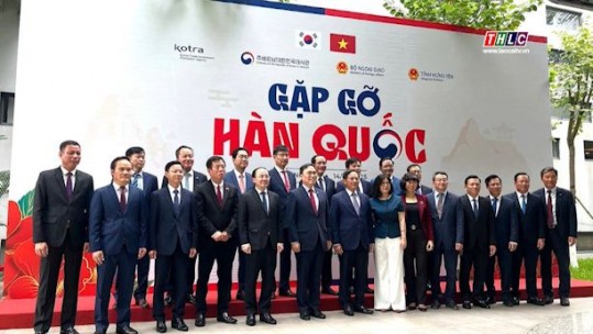 Phó Chủ tịch Thường trực UBND tỉnh Hoàng Quốc Khánh dự hội nghị Gặp gỡ Hàn Quốc 2025
