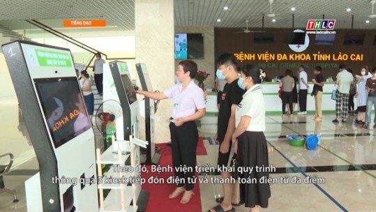 Thời sự tiếng Dao (21/5/2025)