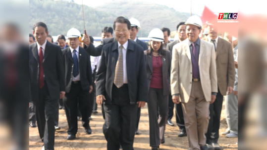 Nguyên Chủ tịch nước Trần Đức Lương với Lào Cai