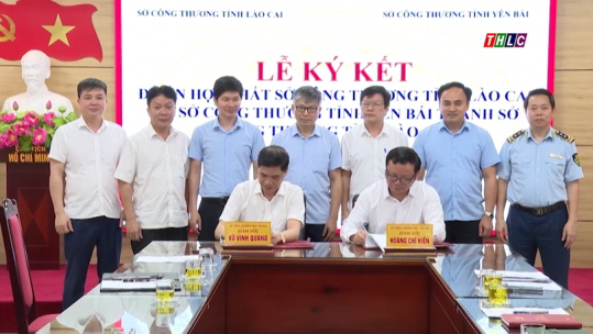Trao đổi công tác chuẩn bị hợp nhất Sở Công Thương Lào Cai và Yên Bái
