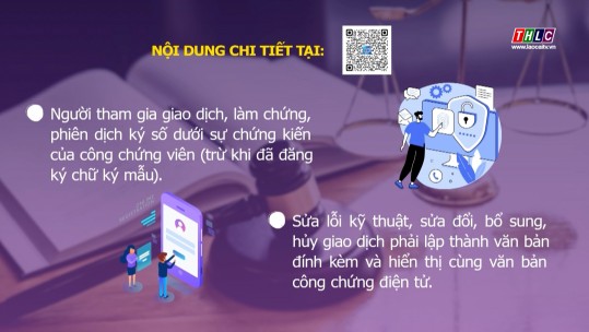Từ 1/7, thực hiện quy định mới về văn bản công chứng điện tử