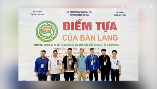 Điểm tựa của bản làng