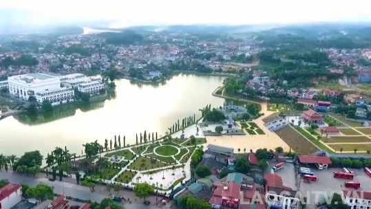 Sáng ngày 30/6, công bố thành lập tỉnh Lào Cai mới