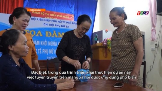 Phim phóng sự tài liệu (tiếng Dao): Hiệu quả của tổ truyền thông cộng đồng trong cải tạo không gian sống (30/6/2025)